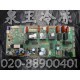 格力天花机GR60-1(主板6033)