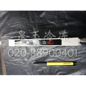 格力分体显示板D5043(6+7线)