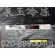 格力分体显示板D5043(6+7线)