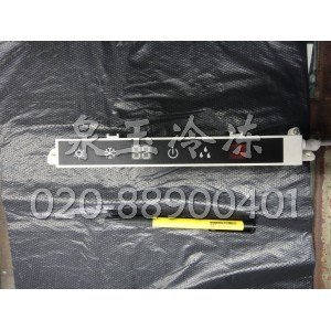 格力分体显示板MBD513(6+7线)