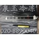 格力分体显示板MBD513(6+7线)