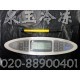 海尔柜机面板KFRd-50L/F(VC571010)6线连接线