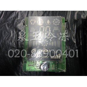 海尔柜机面板KFRd-52LW/T（JXF)