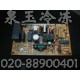 华凌KFR-25(34)GW/JNV冷暖外板(电子变压器)