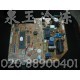 华凌KFR-25(34)GW/JK冷暖内板