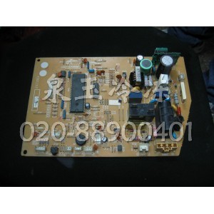 华凌KFR-45GW/JNV冷暖内板