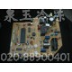 华凌KFR-25(35)GW/CXA冷暖内板(01B)