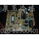 华凌KFR-25(35)GW/CXA冷暖内板(02T)