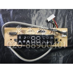 格兰仕分体面板GAL0411GK-22CPH