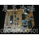 华凌KF-25(35)GW/CXA单冷内板(02T)