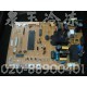 华凌KFR-50GW/CXA冷暖内板