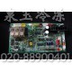 华凌白继电器柜机内板BB76N244G03 /BB76N244G01