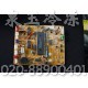 华凌SE76A518G01冷暖电子版(内板)