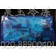 华凌3匹分体/天花机冷暖内板R-73Q(HL73Q73G01F)