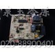 华凌KF-23/25GW/V0205分体单冷电路板内板(HL25GVX002A)
