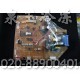 华凌HL25GBPKZ1-036分体变频内板