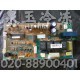 华凌KF-51lW/A单冷柜机内板(TM08-1)