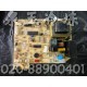 华凌HL25GHVKZ1-046单冷内板