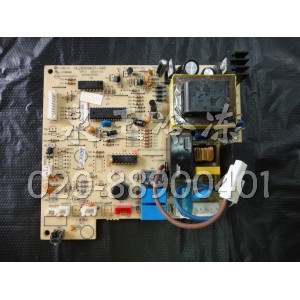华凌HL25GHVKZ1-046冷暖带电加热内板