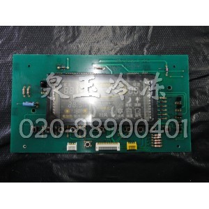 格兰仕柜机面板GAL0103LK-22A