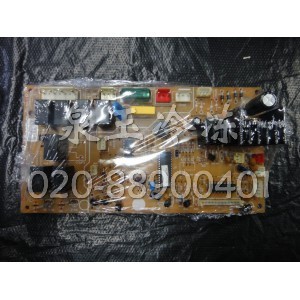 华凌2匹柜机主板HL45VGJL01(带清扫)