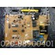 华凌分体内板HL50GHVKZ1-053