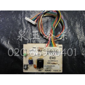 华宝接收灯板(PCB05-39)(一个灯)