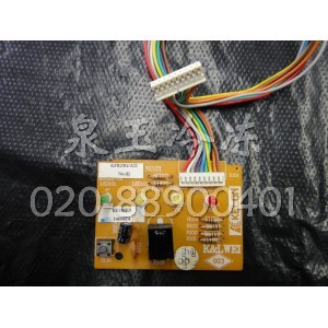 科龙KFR23G/A21接收灯板(4个灯)