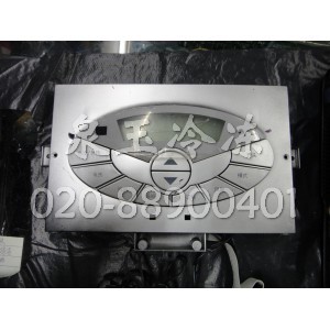 科龙柜机面板KFR50L/DYF KFR70L/DYF