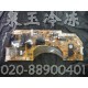 TCL DZ(JY)FT-KZ[TCLR32GG(01)]分体冷暖板(有数显)