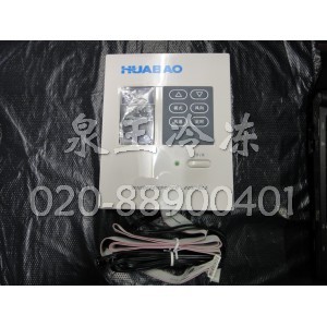 华宝柜机面板KF50L/A23(KF50L/A33)