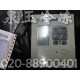 华宝547冷暖面板(7+8连接线)