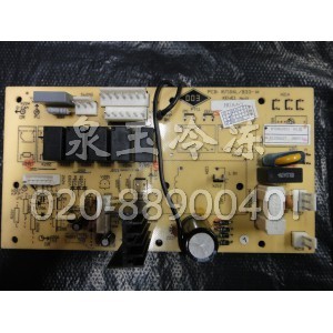 华宝B33主板R7104L/B33(旧款B33)