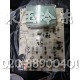 科龙大液晶面板(PCB06-14-V03)英文(6+7连接线)
