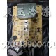 科龙大液晶面板(PCB06-14-V02)中文(6+7连接线)