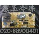 乐华190-285010-OY