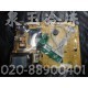 松下乐声分体单冷电子调速带数显A744799 A712725