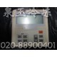 乐声松下风管机面板HS-RD513W 051028