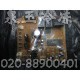 乐声松下外板A74178 A71164
