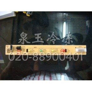 美的KFR-23GW/Y-T接收器