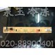 美的KFR-23GW/Y-T接收器