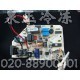 美的KFR-22G/DY-Z冷暖带电加热