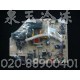 美的KFR-32G/DY-T3(Y-T6 单头)