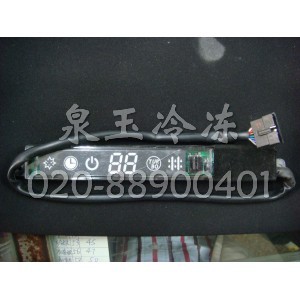 美的CE-KFR26G/N1AY-J接收头