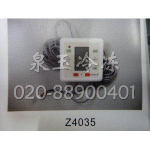 格力风管机显示板(Z4035)