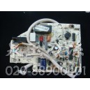 美的KFR-35G/DY-T3(细头)