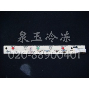 美的KFR-35G/DY-T3(细头)显示板