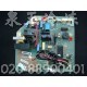 美的KF-23GW/IY