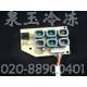 美的KFR-36GW/I1Y接收板