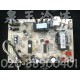 美的KF-71L/SDY-S3冷暖带电加热（3匹）